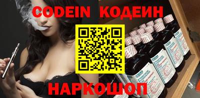 PSILOCYBIN Белорецк