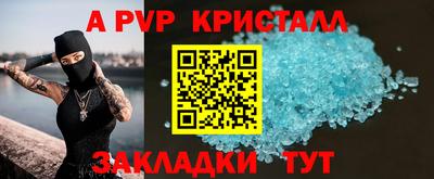 PSILOCYBIN Белорецк
