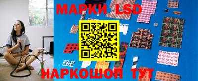 скорость mdpv Белореченск