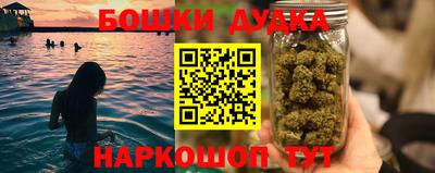 скорость mdpv Белореченск