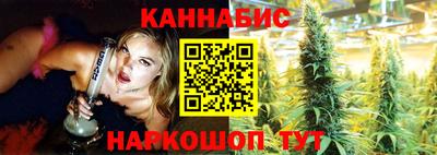 PSILOCYBIN Белорецк