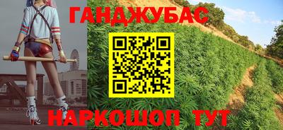 скорость mdpv Белореченск