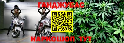 мескалин Бердск
