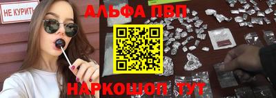 скорость mdpv Белореченск
