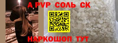 PSILOCYBIN Белорецк
