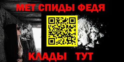 PSILOCYBIN Белорецк