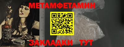 PSILOCYBIN Белорецк