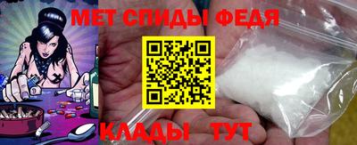 PSILOCYBIN Белорецк