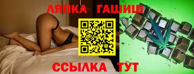 PSILOCYBIN Белорецк