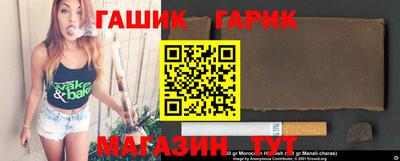 мескалин Бердск