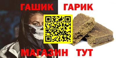 скорость mdpv Белореченск