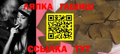 скорость mdpv Белореченск