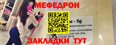 PSILOCYBIN Белорецк