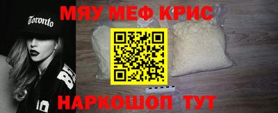 PSILOCYBIN Белорецк